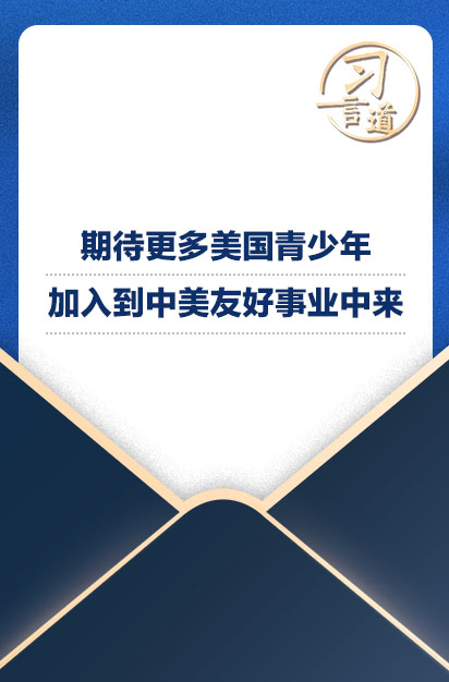 相关图片