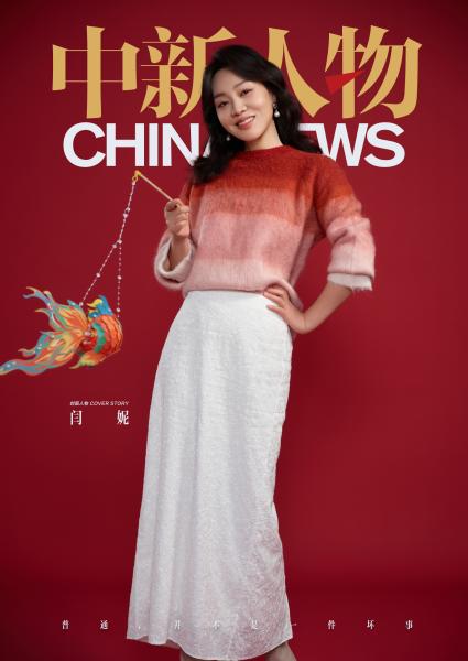 相关图片