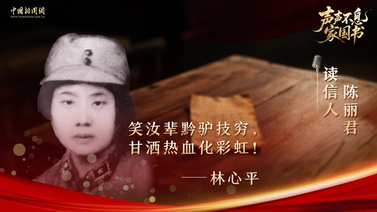 相关图片