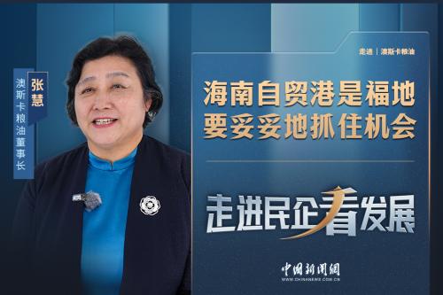 相关图片