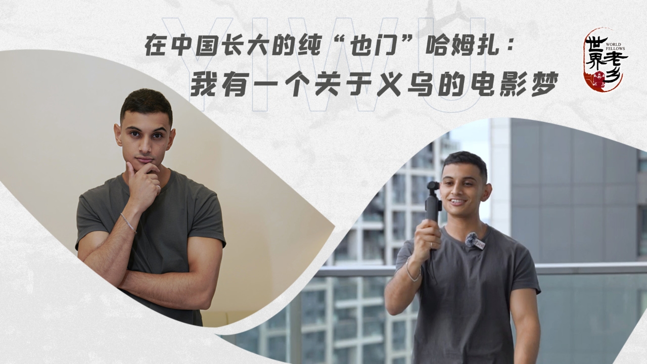 相关图片