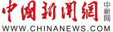 相关图片