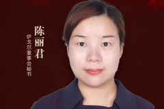 相关图片