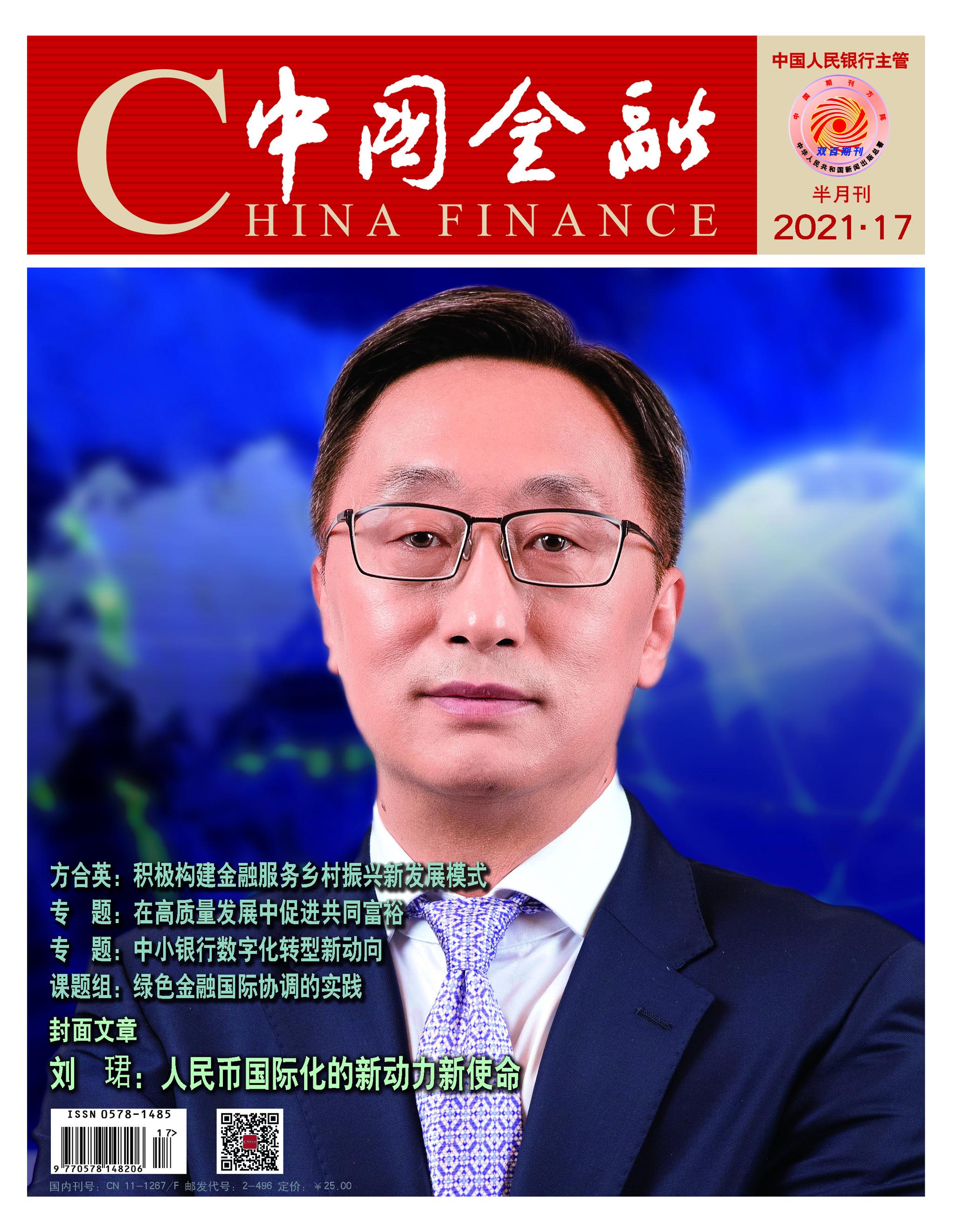 相关图片