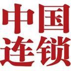 相关图片