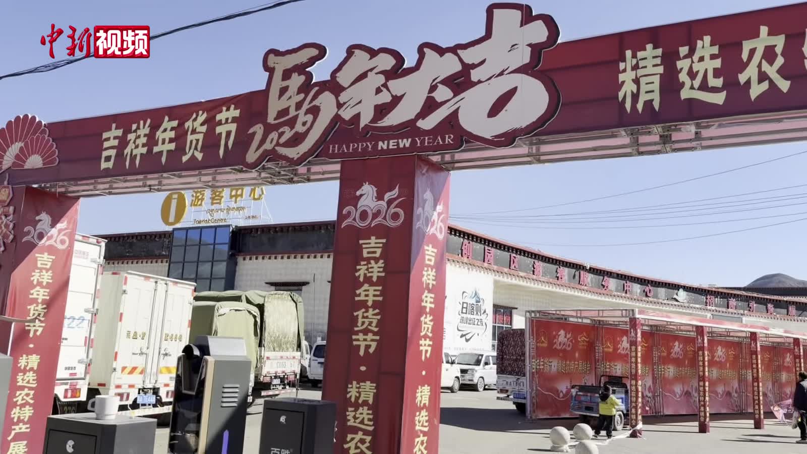 相关图片