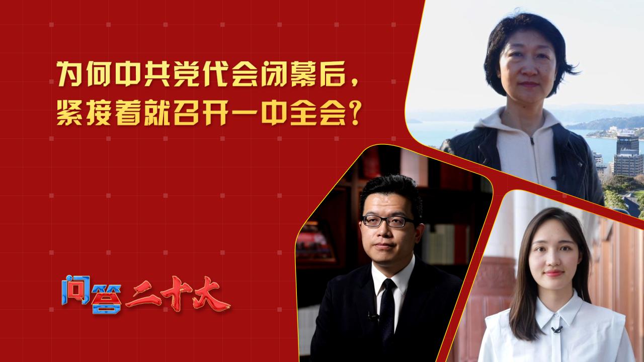 相关图片
