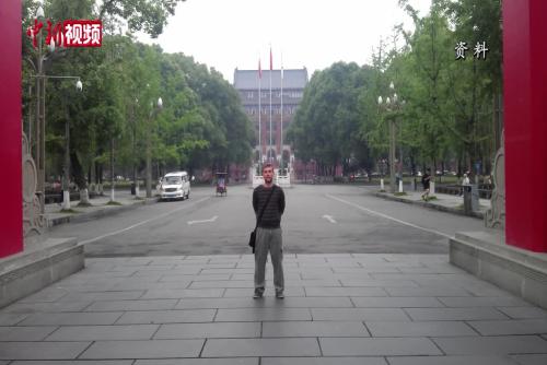 相关图片