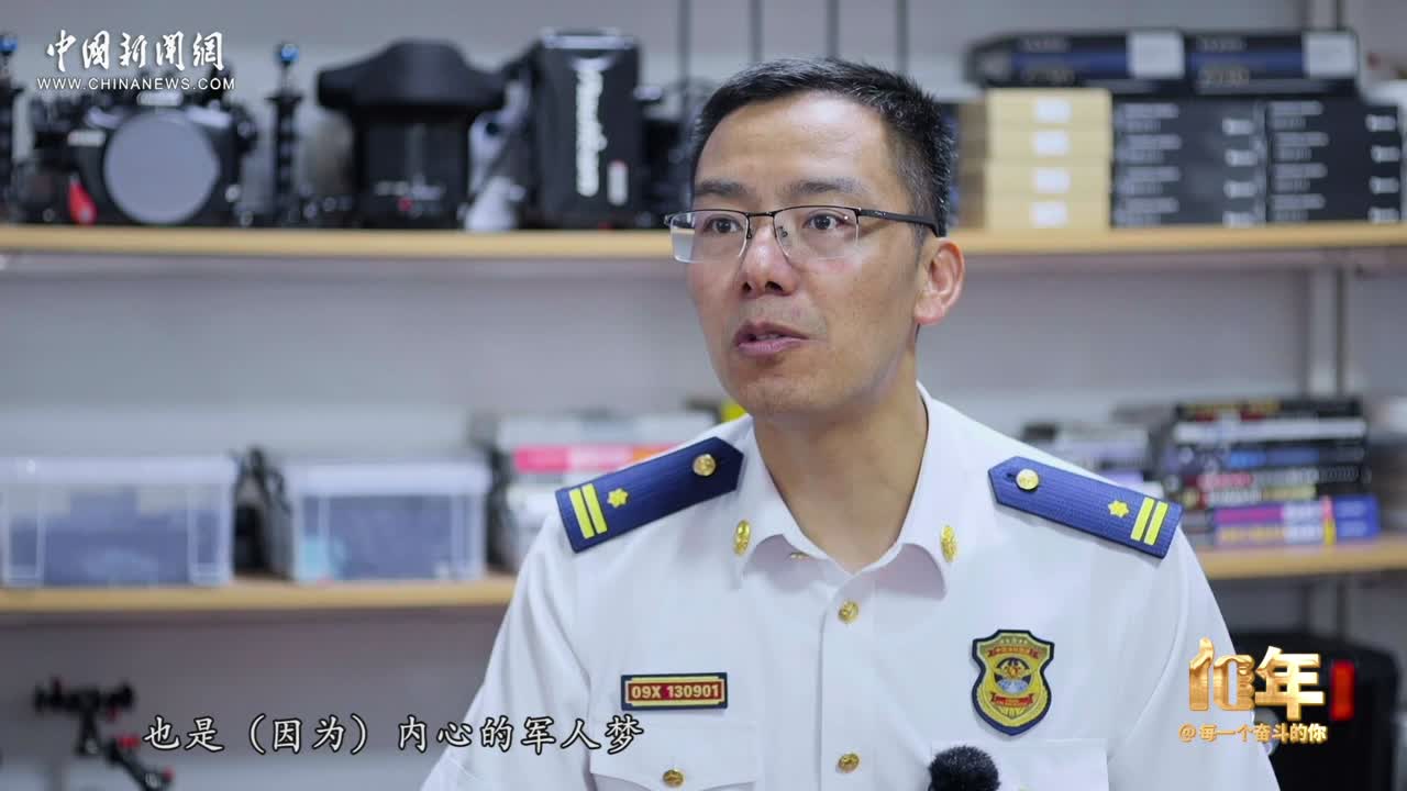 相关图片