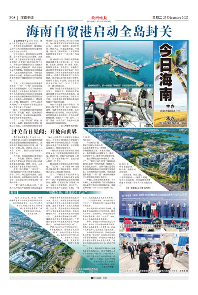 相关图片
