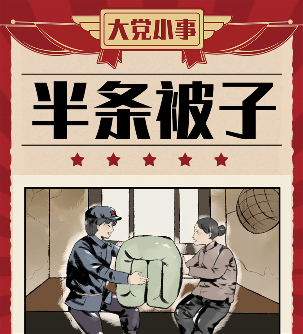 相关图片
