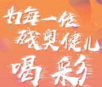 相关图片