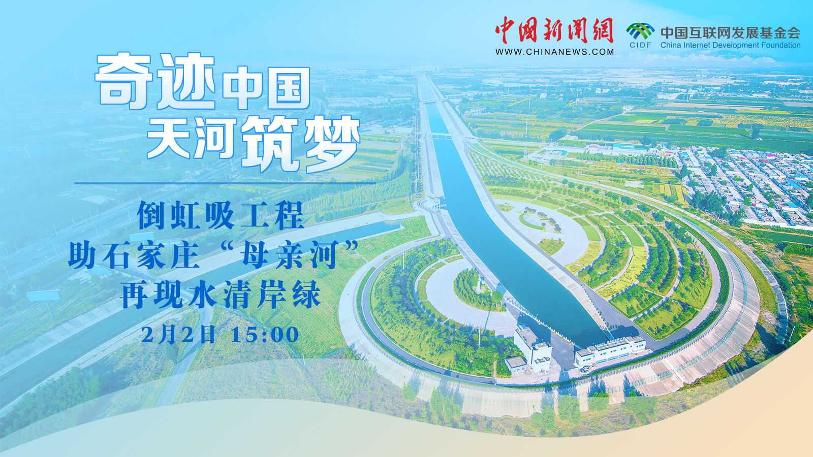 相关图片