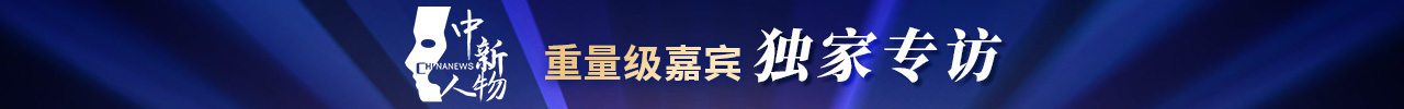 相关图片