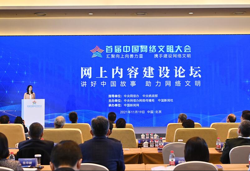 相关图片