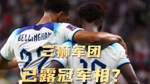 相关图片