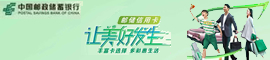 相关图片