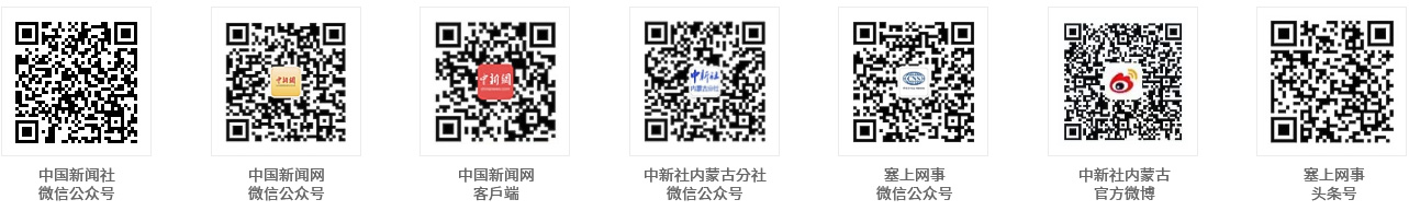 相关图片