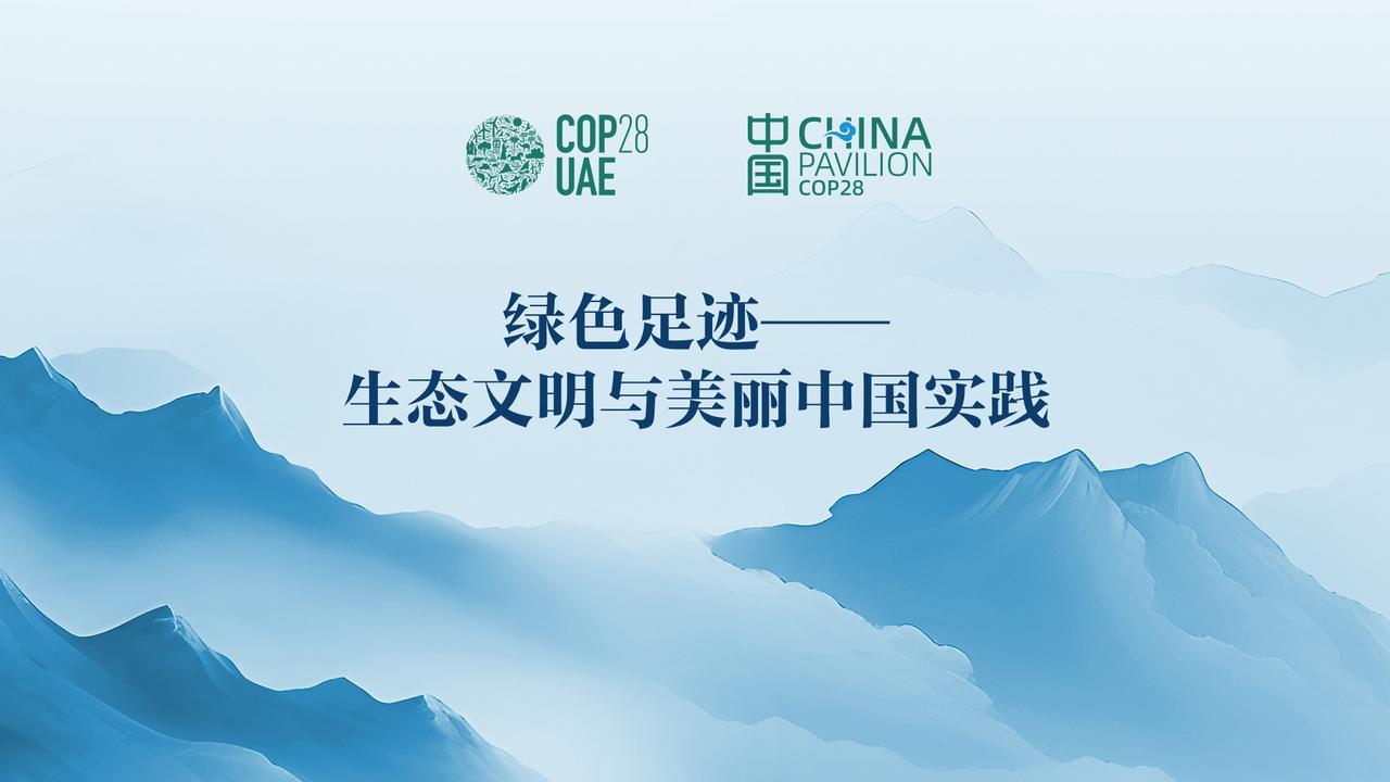 相关图片