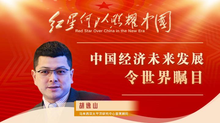 相关图片