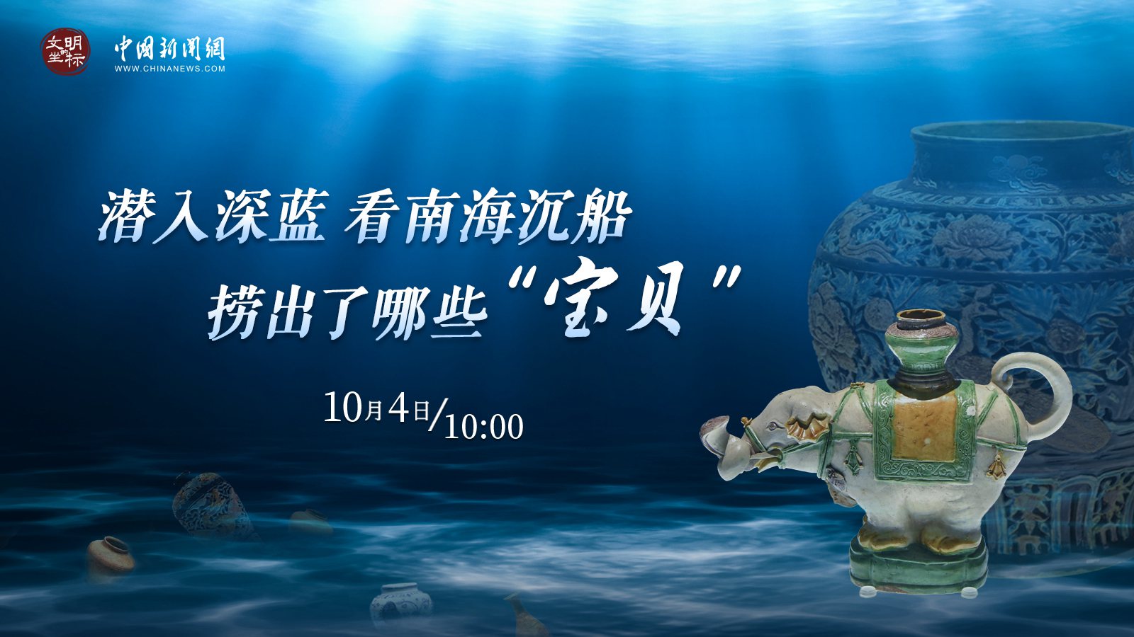 相关图片