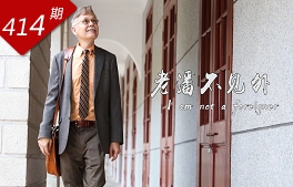 相关图片