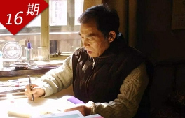 相关图片