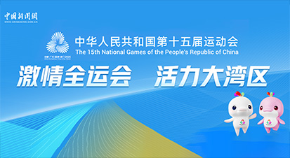 相关图片